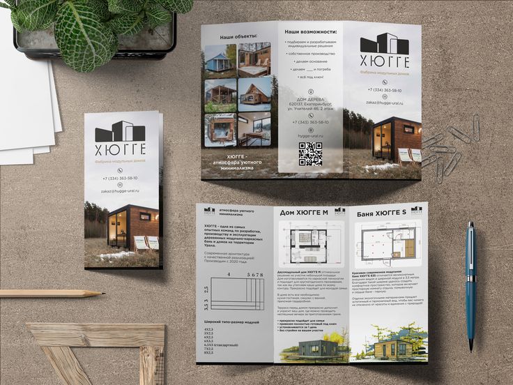 Phong Cách Thiết Kế Brochure Tối Giản